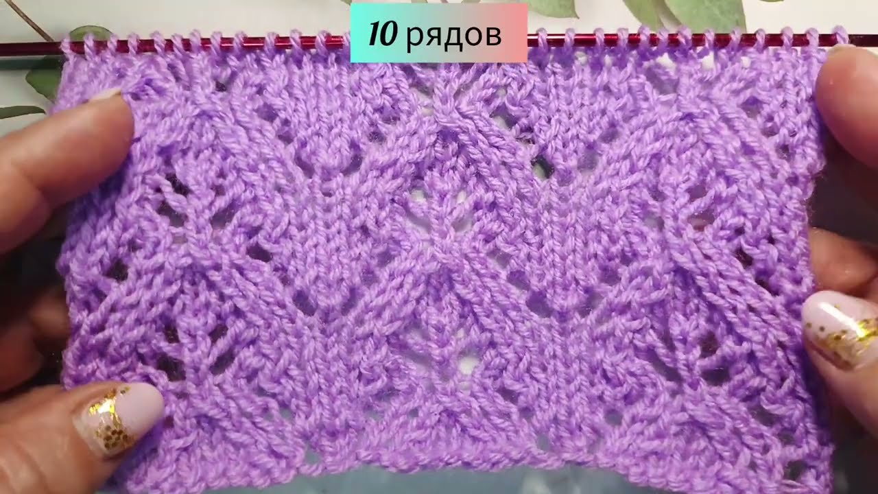 A beautiful pattern for knitting lace items: jumper, cardigan, summer top, sundress, tunic.