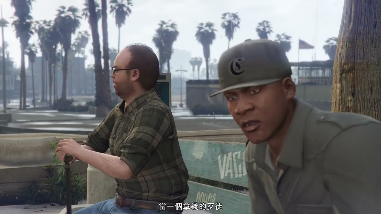 GTAV故事模式-主線任務之金牌攻略解說(33):飯店暗殺行動&畢金頓炒股票
