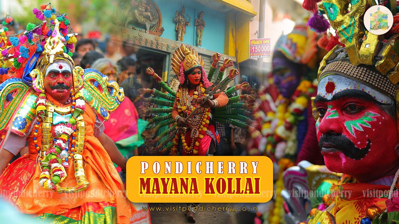 Mayana Kollai 2024 Pondicherry - மயான கொள்ளை புதுச்சேரி #visitpondicherry  #mayanakollai