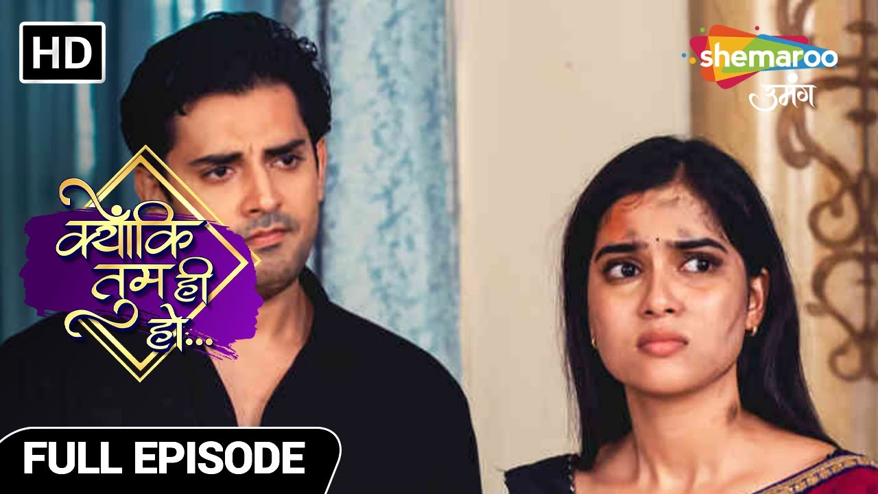 Kyunki Tum Hi Ho Hindi Drama Show | Kya Kavya Task Pura Kar Payegi | Full Ep 111 | Hindi Tv Serial