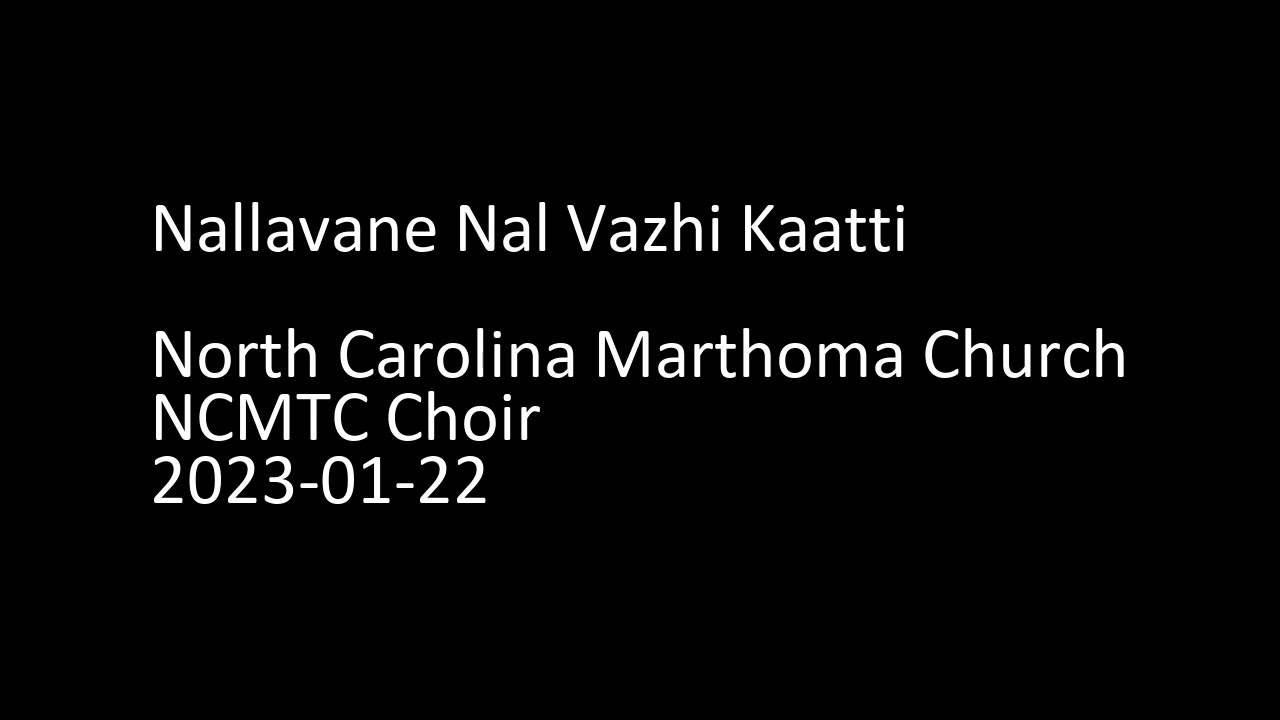 Nallavane Nal Vazhi Kaatti
