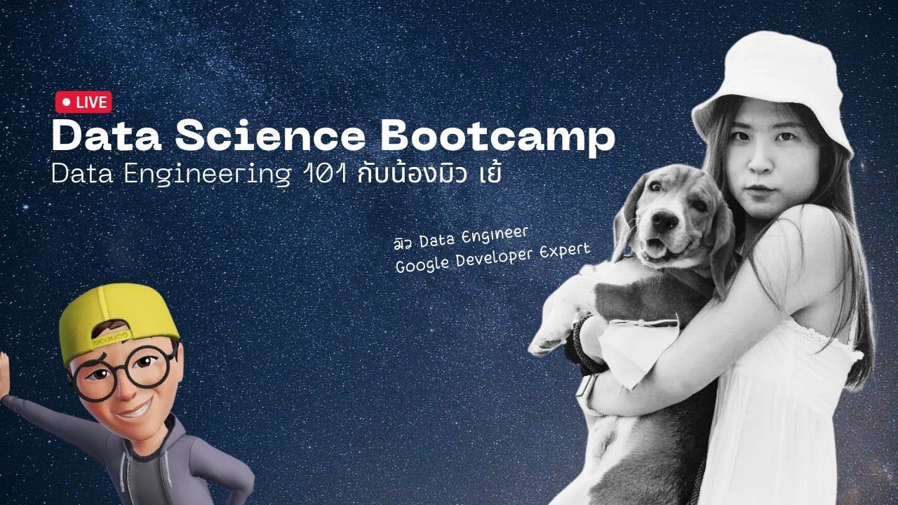 Live - Data Engineering 101 with Mil