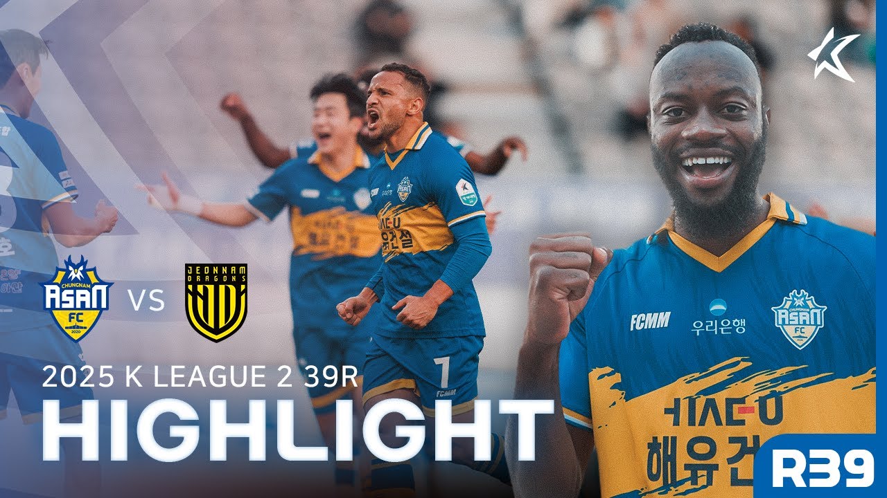 [5Min H/L] K LEAGUE 2 R39 Chungnam Asan vs Jeonnam