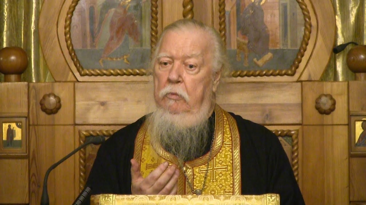 Протоиерей Димитрий Смирнов. Проповедь о помрачении ума человеческого, покаянии и спасении души