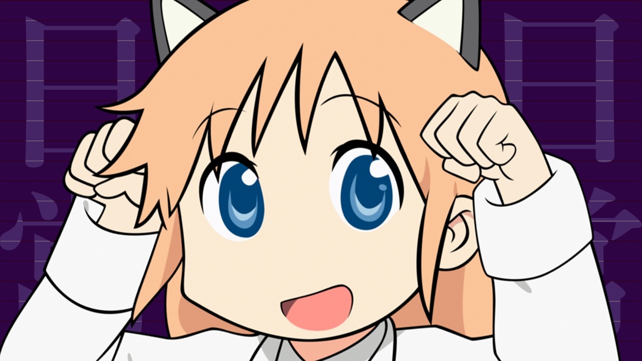 A insanidade poética de Nichijou