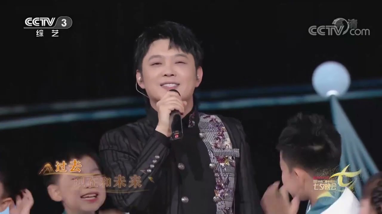 [2022七夕晚会]原创说唱歌曲《礼千年》 演唱：董宝石 | CCTV春晚