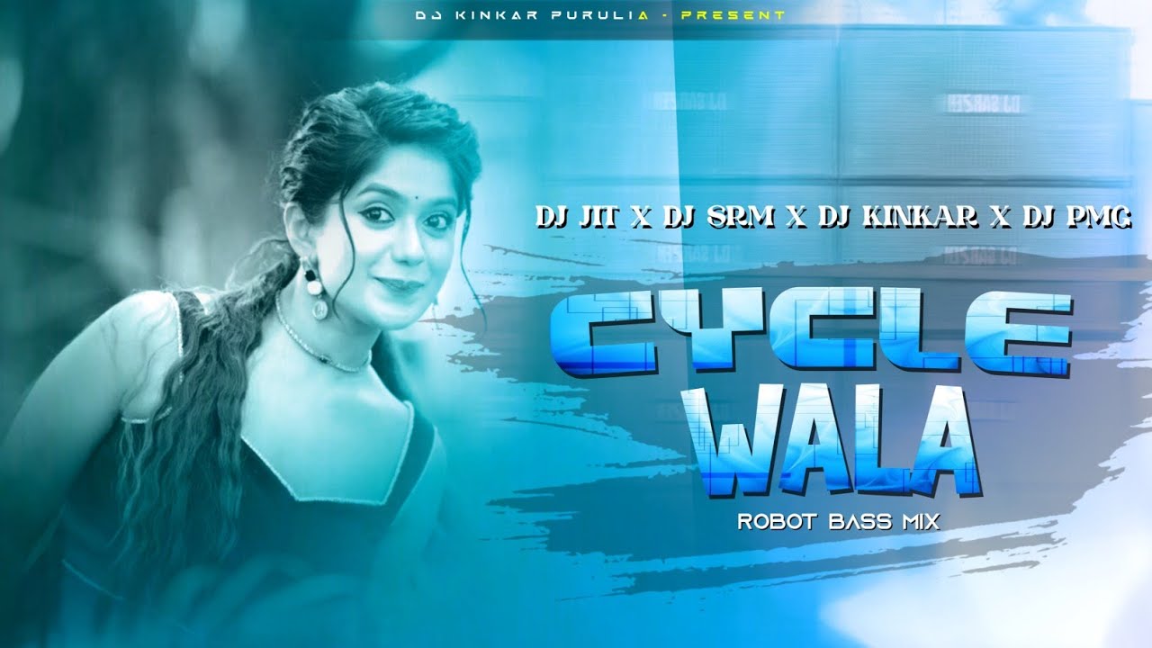Cycle Wala - 🚲 Jagadish & Priyanka Saha  Jackson & Shibani  Purulia Video Song 2026 - Robot Bass Mix