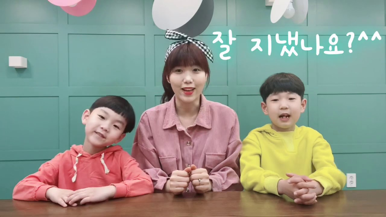 내안에는사자가있어,너는? 다양한 성격의 아이들이 어려운 어른들 모여라!! 아이들이 행복해지는 방법을 그림책에 담았어요^^