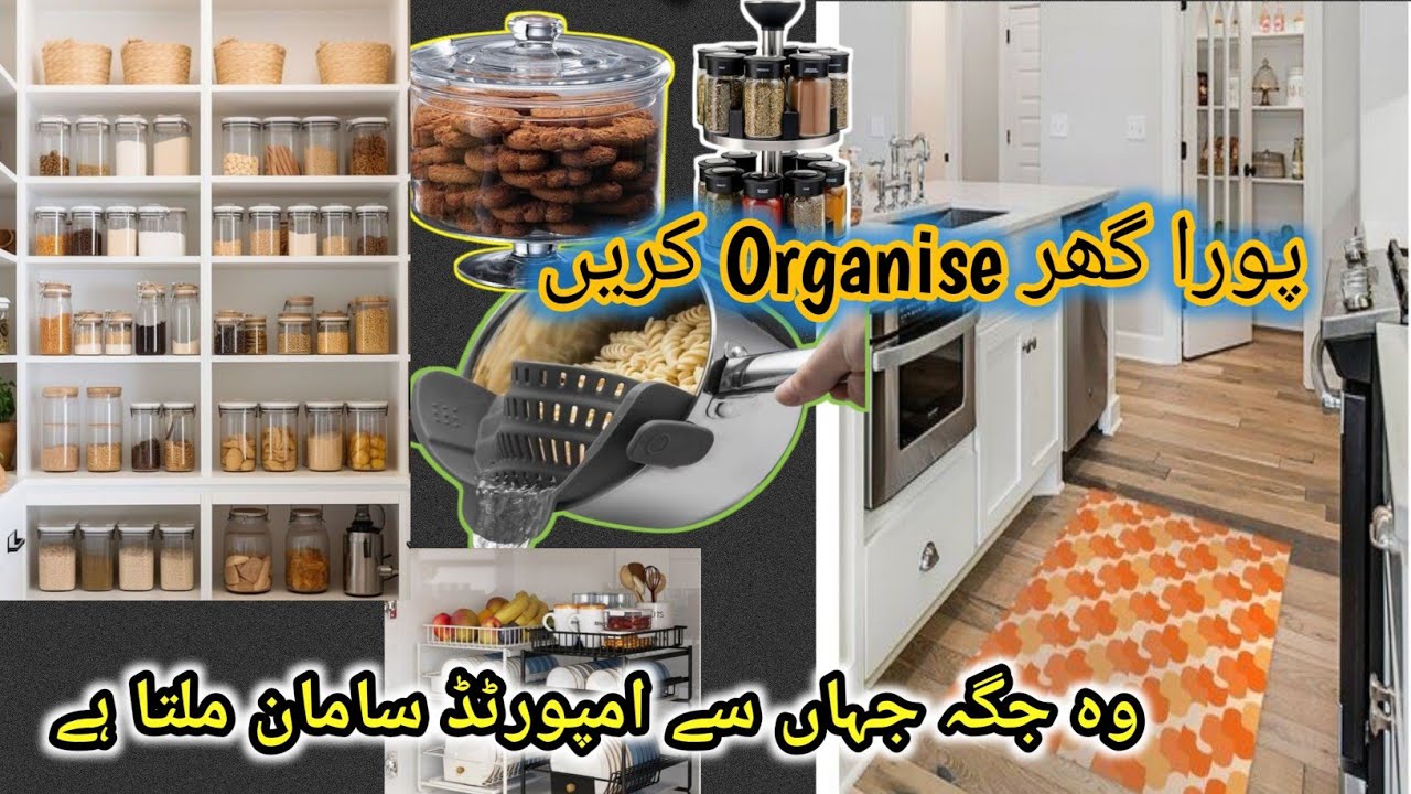 Best place for kitchen & Home shopping/Imported kitchen ware/buy Irani products in Rawalpindi