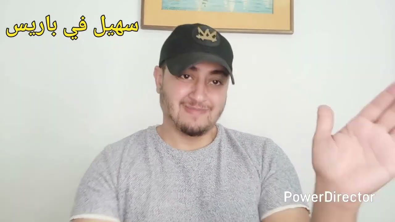 ليلة كحلة 🚨 نايضة بين موجفاف او نويعيرة 🛑 نفناف نخنوخ السبب