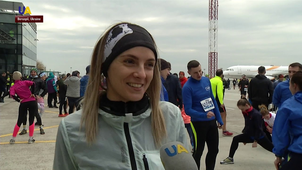 The Race Held in Boryspil Airport