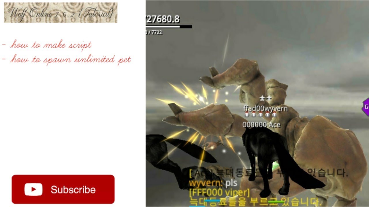 [Wolf Online 7.0.2] How to Make Script & Unlimited Pet