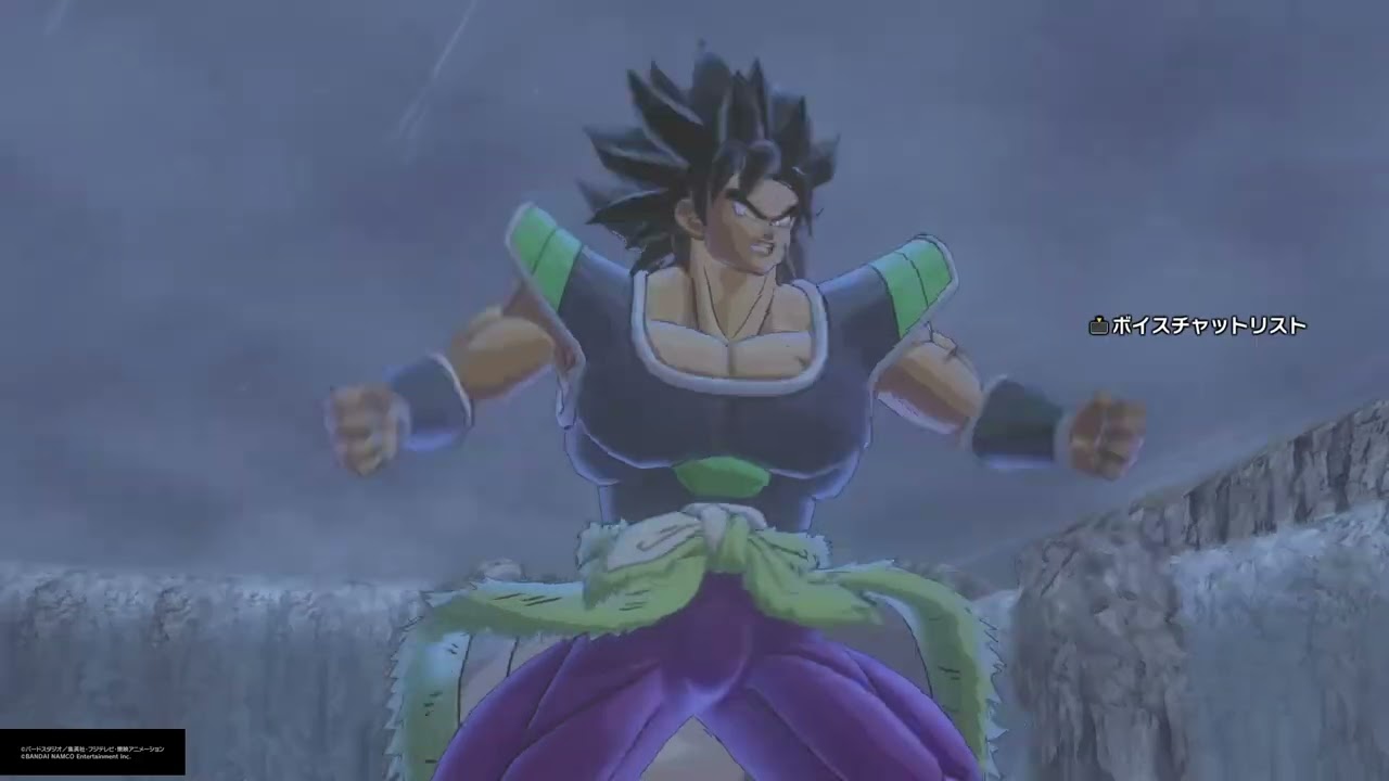 ドラゴンボールゼノバース2 エクストラレイド 抑制ブロリー 令和8年1月