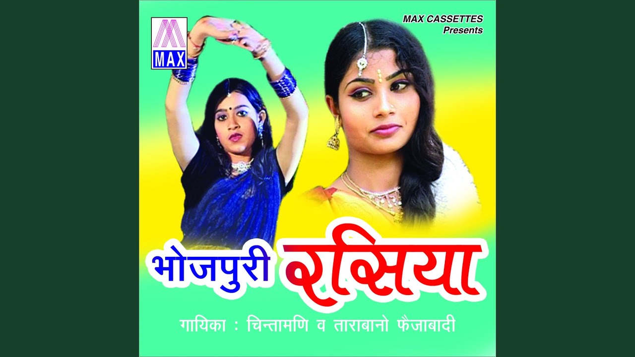 Gharwa Se Nikli Gori