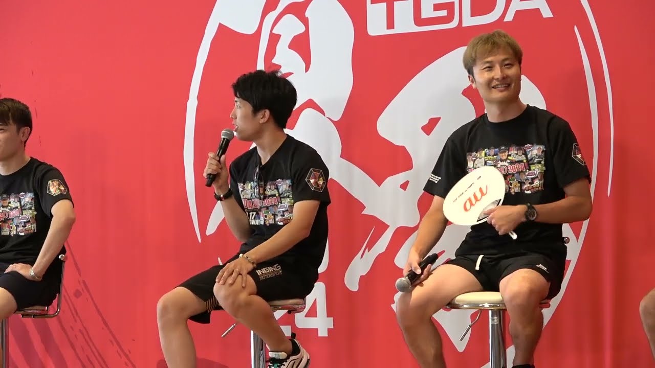 TGDA夏祭り 2024 GTドライバートークショー①　国本雄資選手 阪口晴南選手 坪井翔選手山下健太選手 ジュリアーノアレジ選手 宮田莉朋選手
