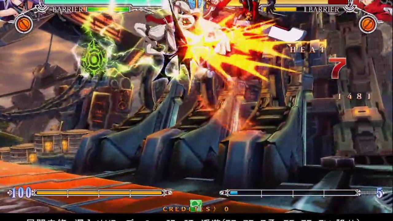 BBCF Izanami Combos By Tenchi Part 1/2