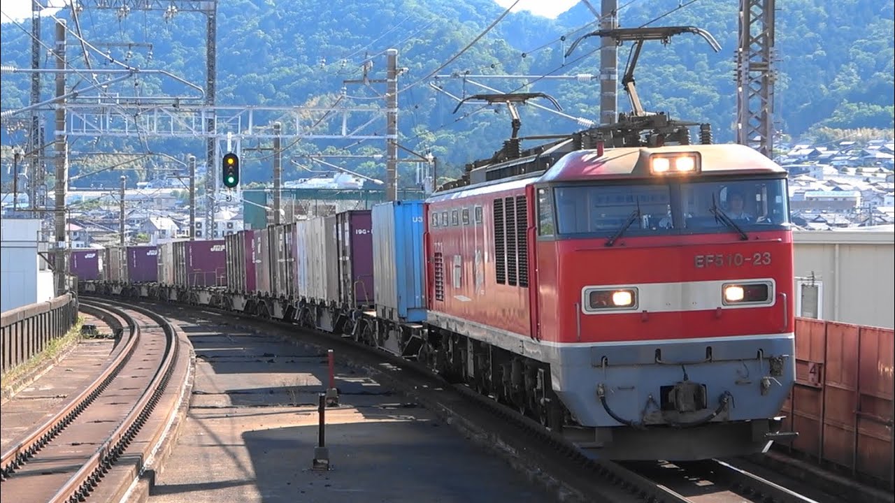 2020/05/28 3099ﾚ EF510-26+コキ22両