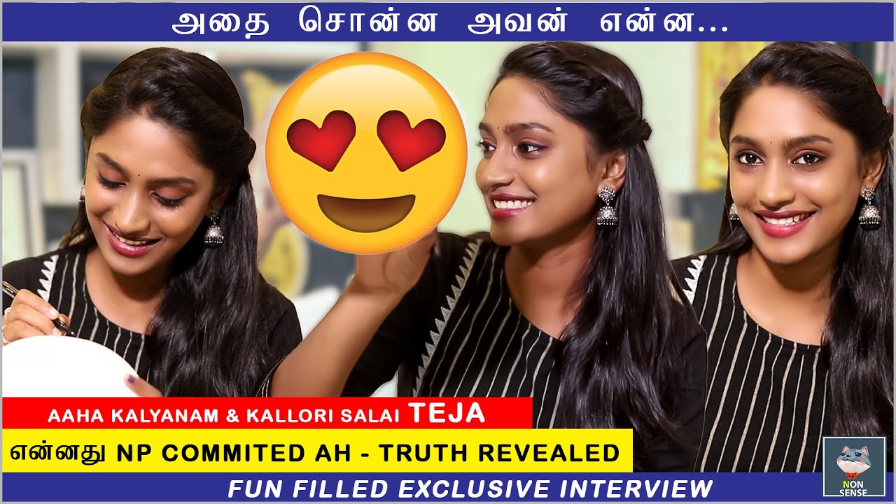 Aaha kalyanam & Kalloori salai Teja venkatesh Interview | Nonsense