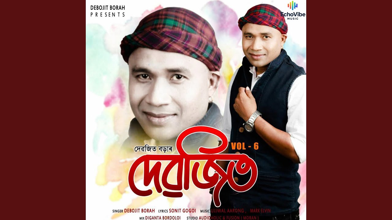 Nesang Tumar, Vol. 6