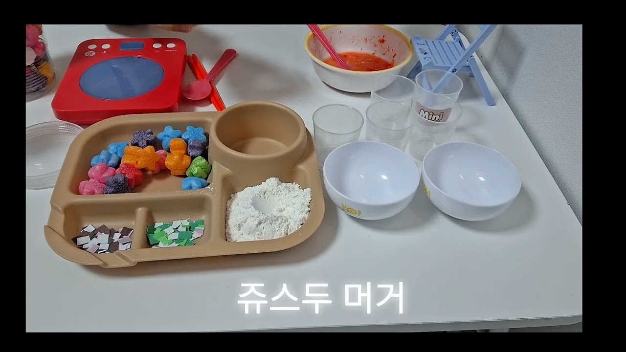냠감쟈씌 팬애칭 정하깅#인형계#인형#오랜만에 영상올림#알고리즘아 도와줘#관리자님 잘생겼어요#노래안넣음