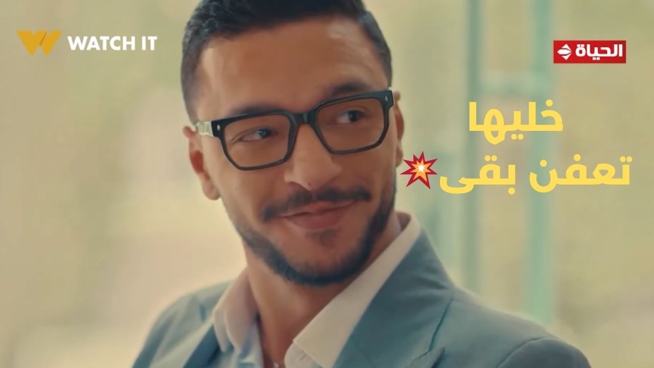 فخر الدلتا - خليها تعفن بقى💥 فخر خرج عن شعوره وقال كل اللي في قلبه😱