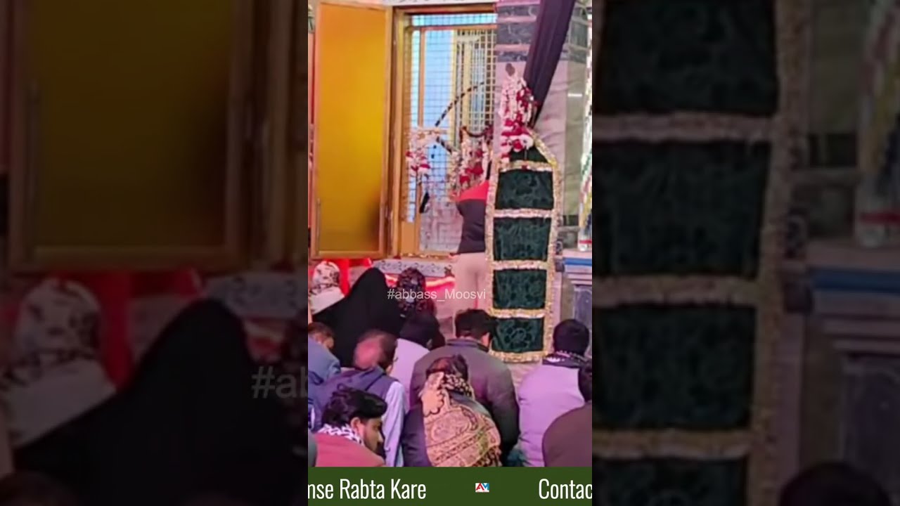 Ya Hazrat e Abbas Sun Lo Sab Ki Fariyad | Munajat | Agha Baqir