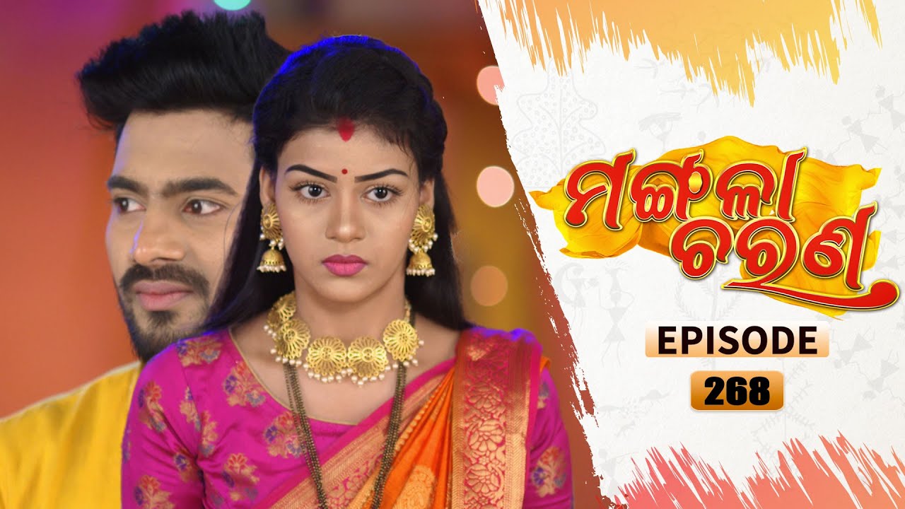 Mangala Charana | Full Ep 268 | 29th Jan 2022 | Odia Serial – TarangTV