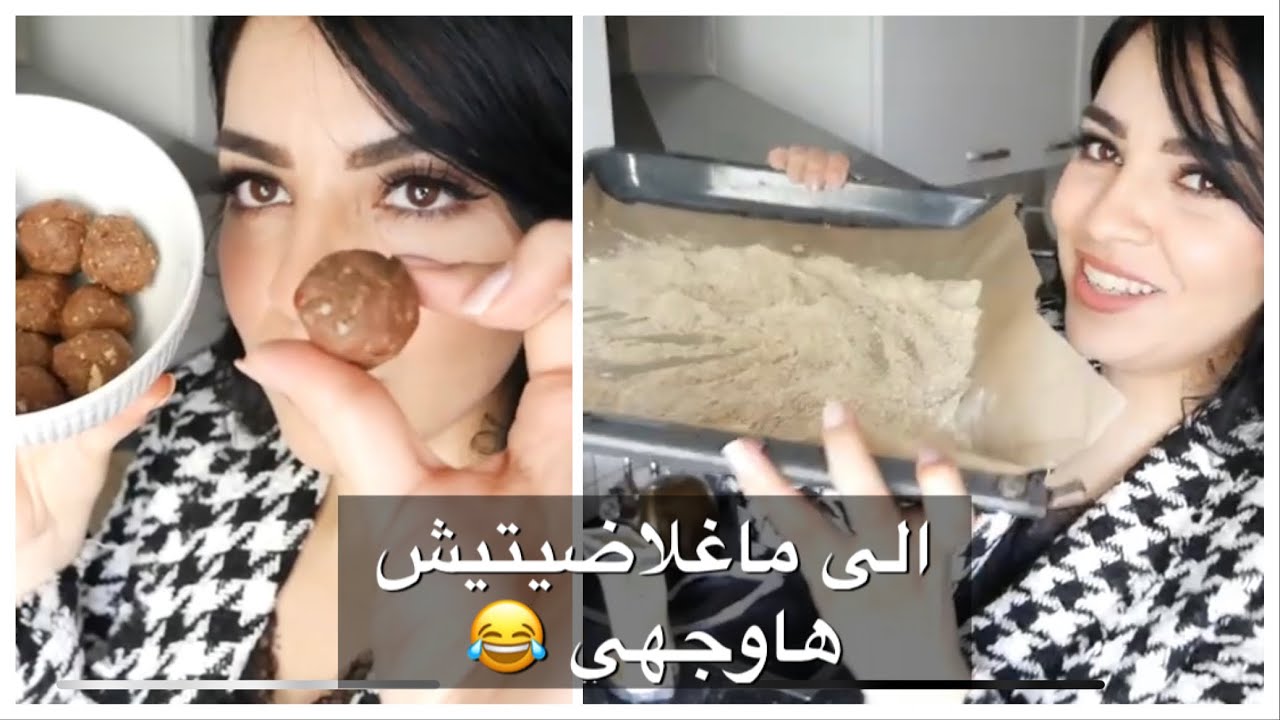 على ضمانتي خدود ممتلئة وكلشي ☺️ أنجح وصفة اقتصادية لزيادة الوزن فوقت وجييز