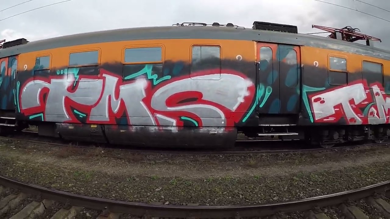 TrainMetroStreet