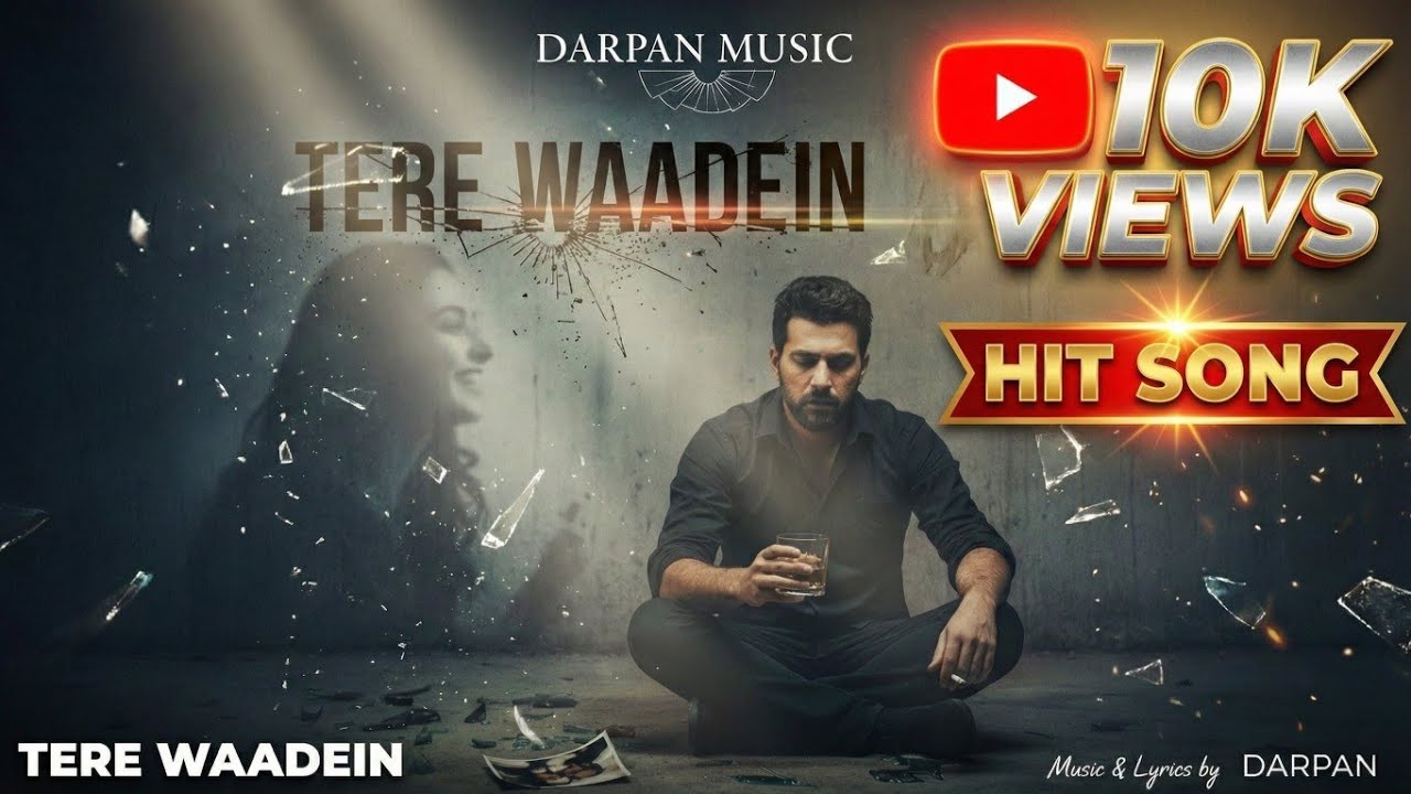 Adhura Naam | Darpan | Official Sad Song 2025