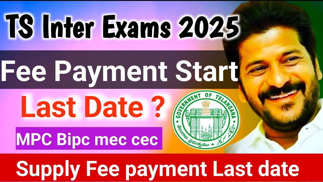 Telangana inter exams 2025 Fee payment Last date |TS inter exams 2025 latest news telugu