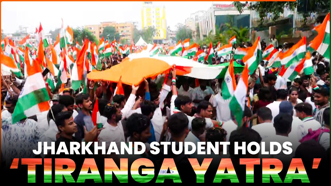 LIVE: Jharkhand Student Holds &lsquo;Tiranga Yatra&rsquo; on 80th Independence Day I Ranchi Student Protest