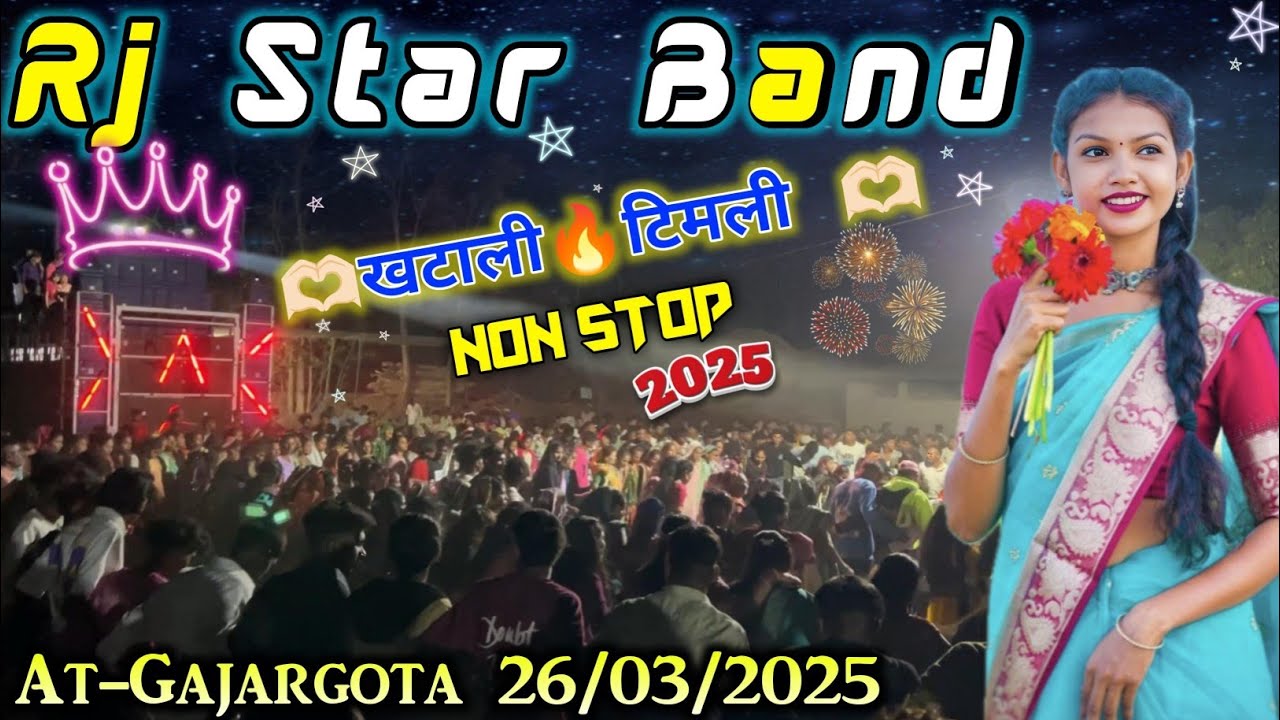 Rj Star Band Rajpipla || At_Gajargota 26/3/2025 | Super Hit Nonstop Trending Khatali Timli Song..🔥👌🏻