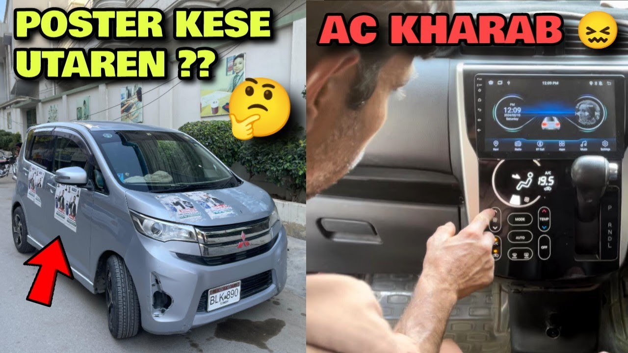 Gari ka AC Panel Kharab 😱 | Gari Se Poster kese utaren? || Car Respect