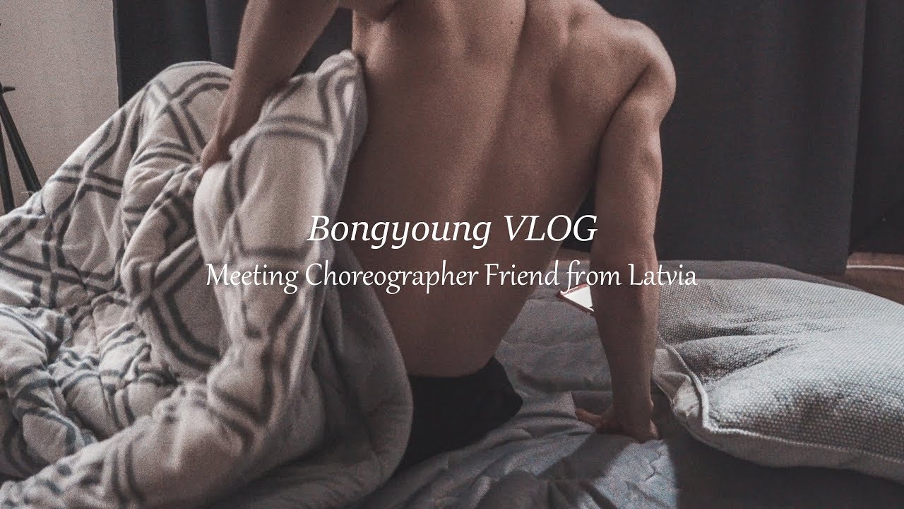 [Bongyoung VLOG] Кофе с другом хореографом из Латива 