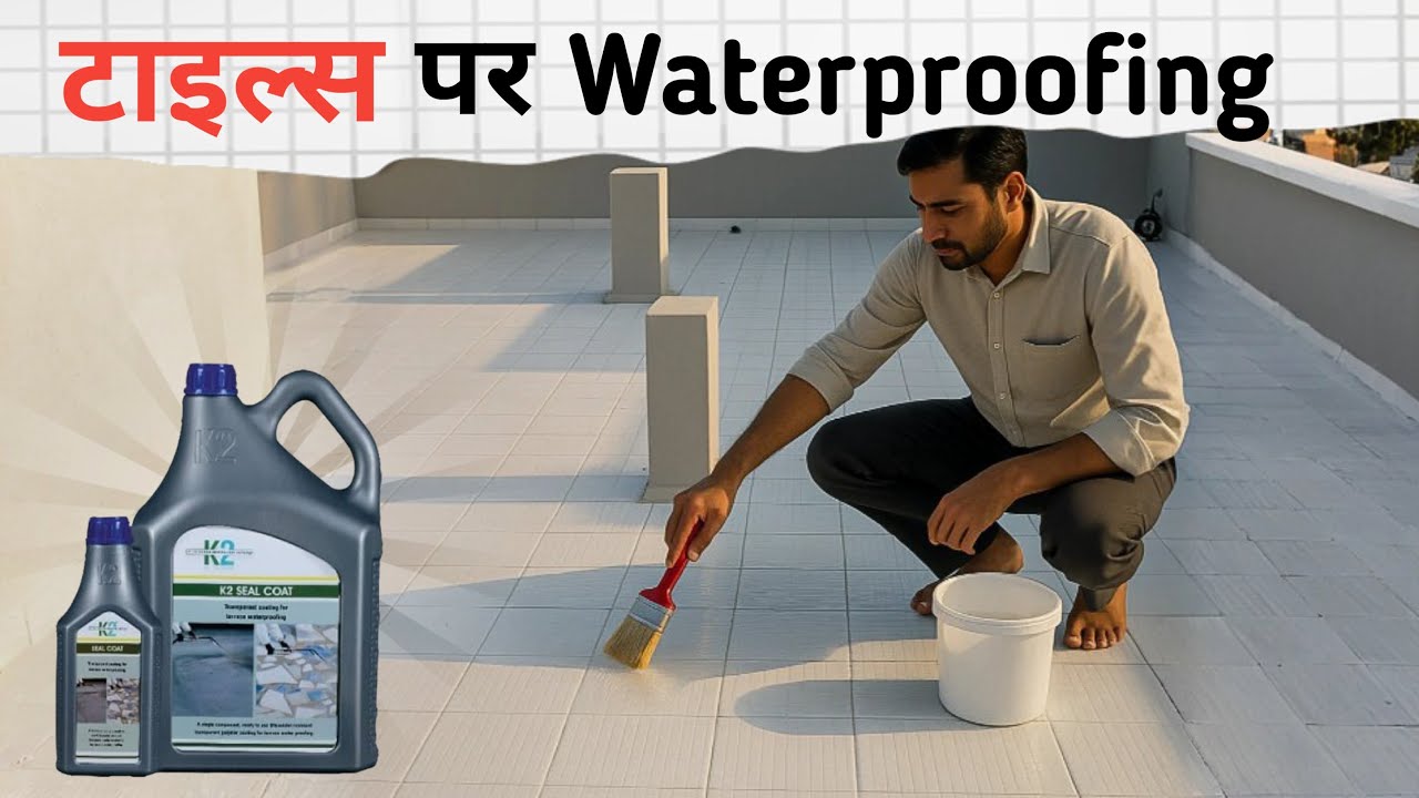 Waterproofing Treatment on Roof tiles | Waterproofing Kaise karte hai | K2 Seal Coat