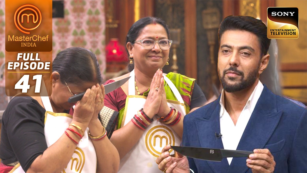MasterChef India | New Season | अपने सपनों को पढ़कर Emotional हो गए Cooks | Full Episode 41