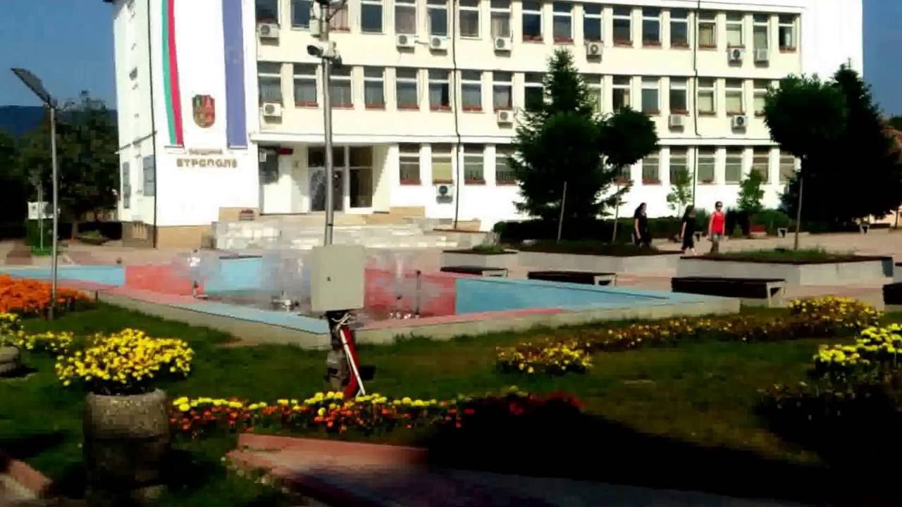 Town of Etropole,Bulgaria with Daniel Dimitrov