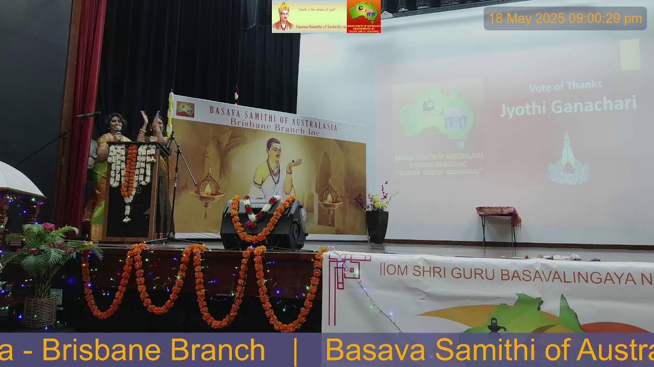 Basava Jayanti 2025 - BSOA Brisbane