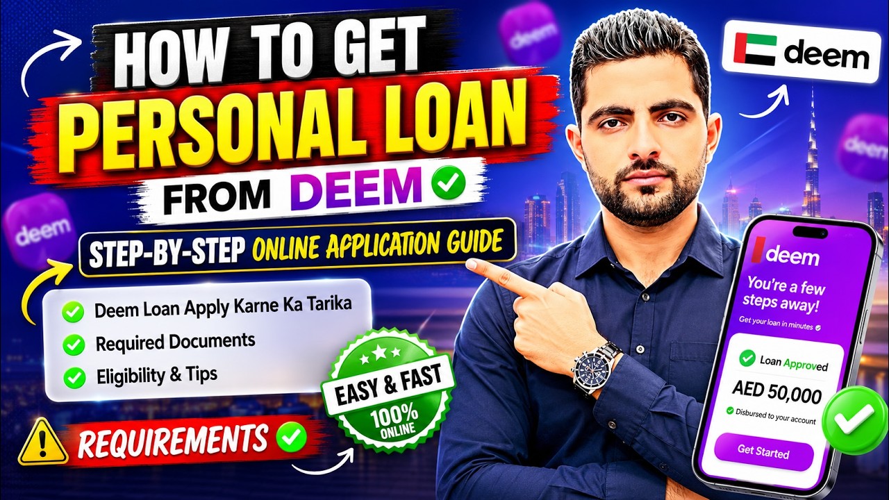 How to Get a Personal Loan from Deem: Step-by-Step Online Application Guide & Requirements