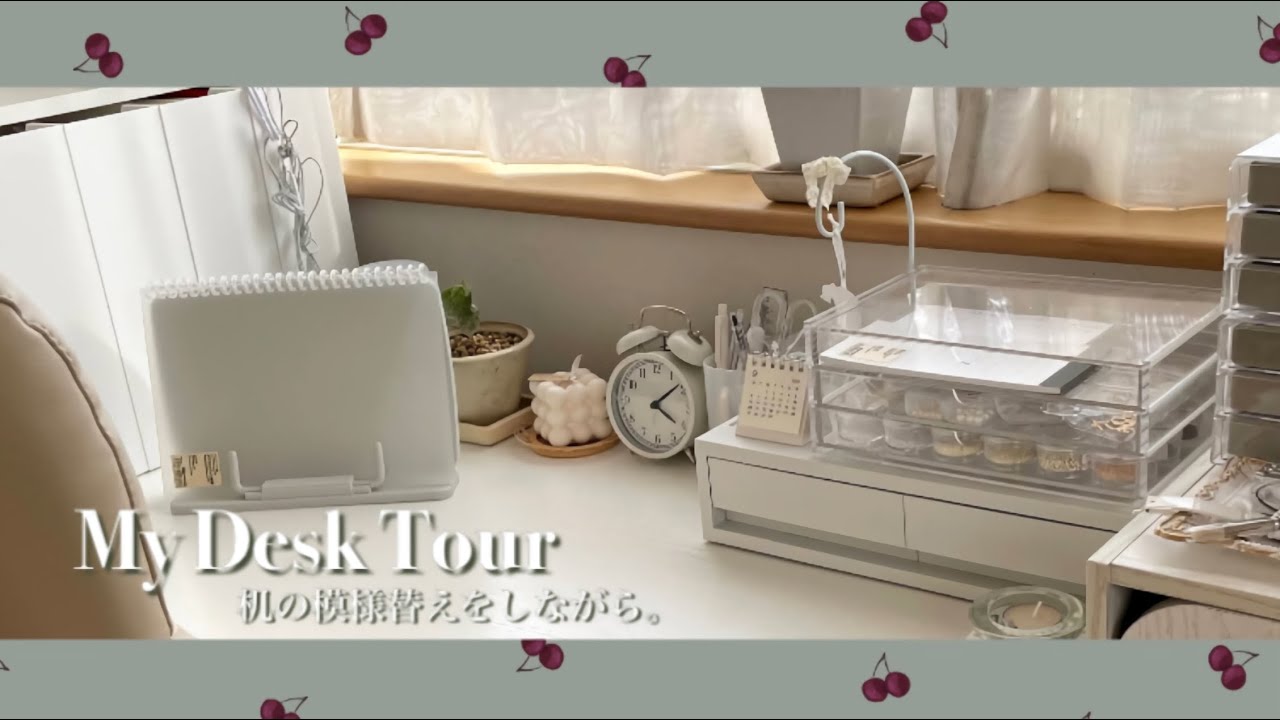 《my desk tour》机の模様替え｜無印｜IKEA🌼