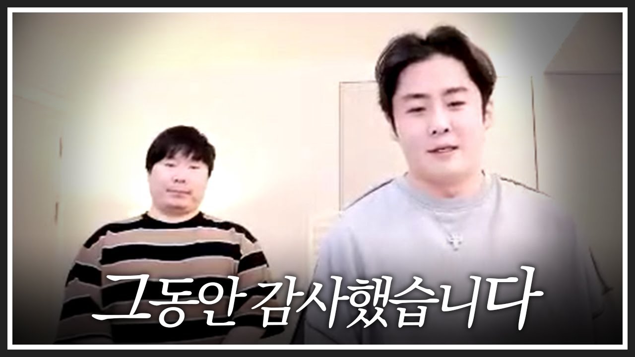 나이트크로우 접습니다.. 10억 넘게 쓰고 접는 이유