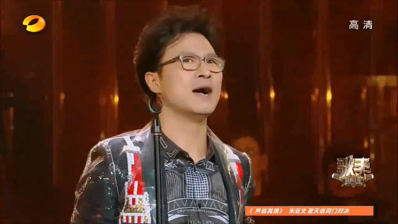 [ENG SUB LYRICS] 