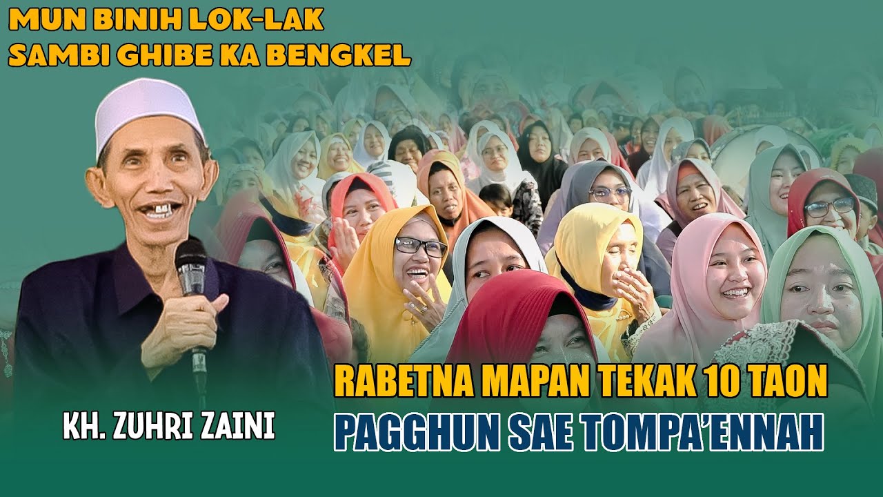 CERAMAH LUCU WALIMATUL URSYI KH. ZUHRI ZAINI MENYEJUKKAN HATI PONPES NURUL JADID PAITON PROBOLINGGO