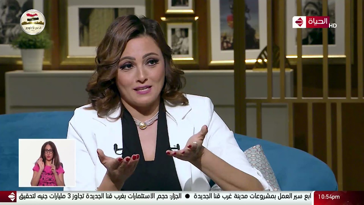 واحد من الناس - بشرى : الجوازة التانية بيبقى فيها نضج وتفهم أكتر وبتكبر دماغك من أى غلط عشان متفشلش