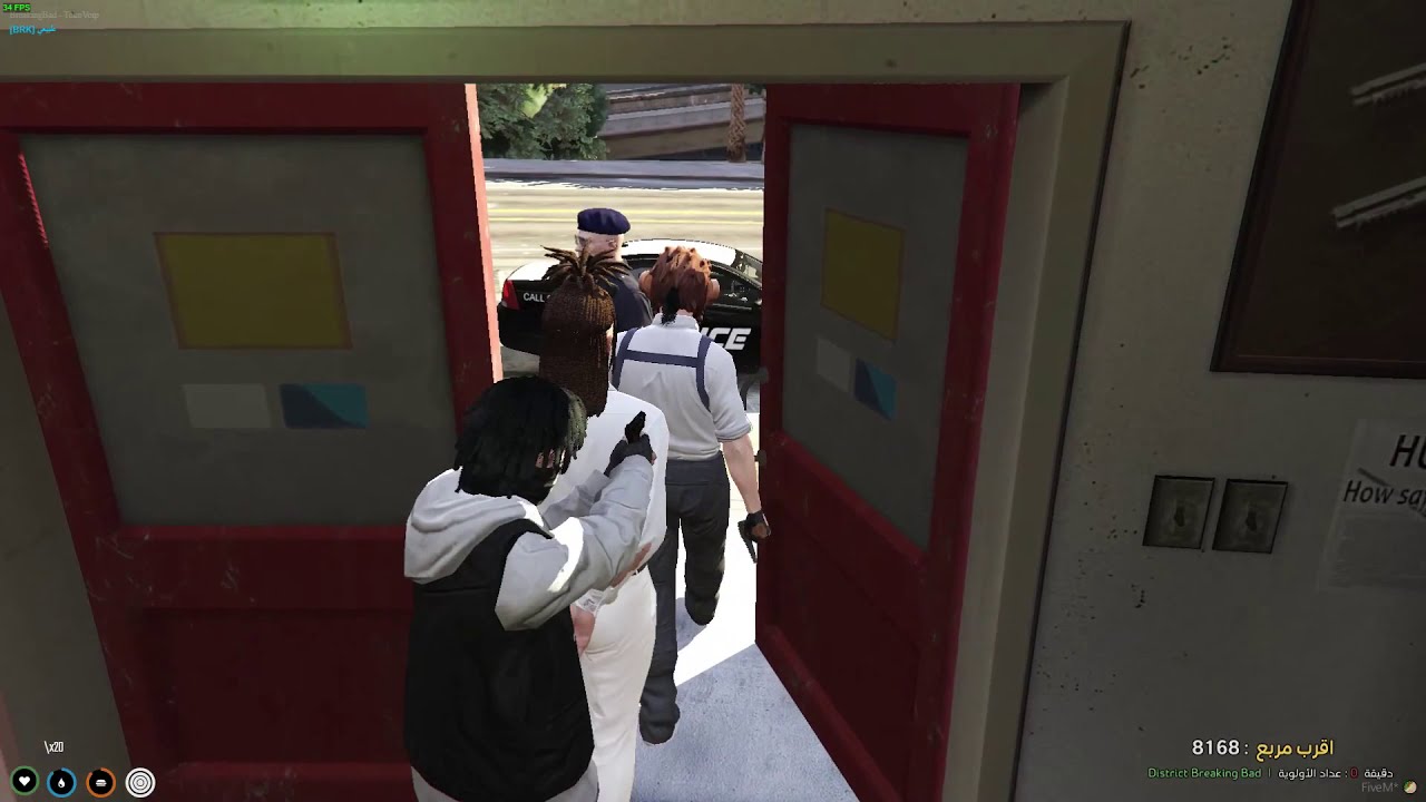 يوميات مواطن #1 | من أول نصف ساعة (انخطفت)😂🔥 !!| الحياة الواقعية GTA V