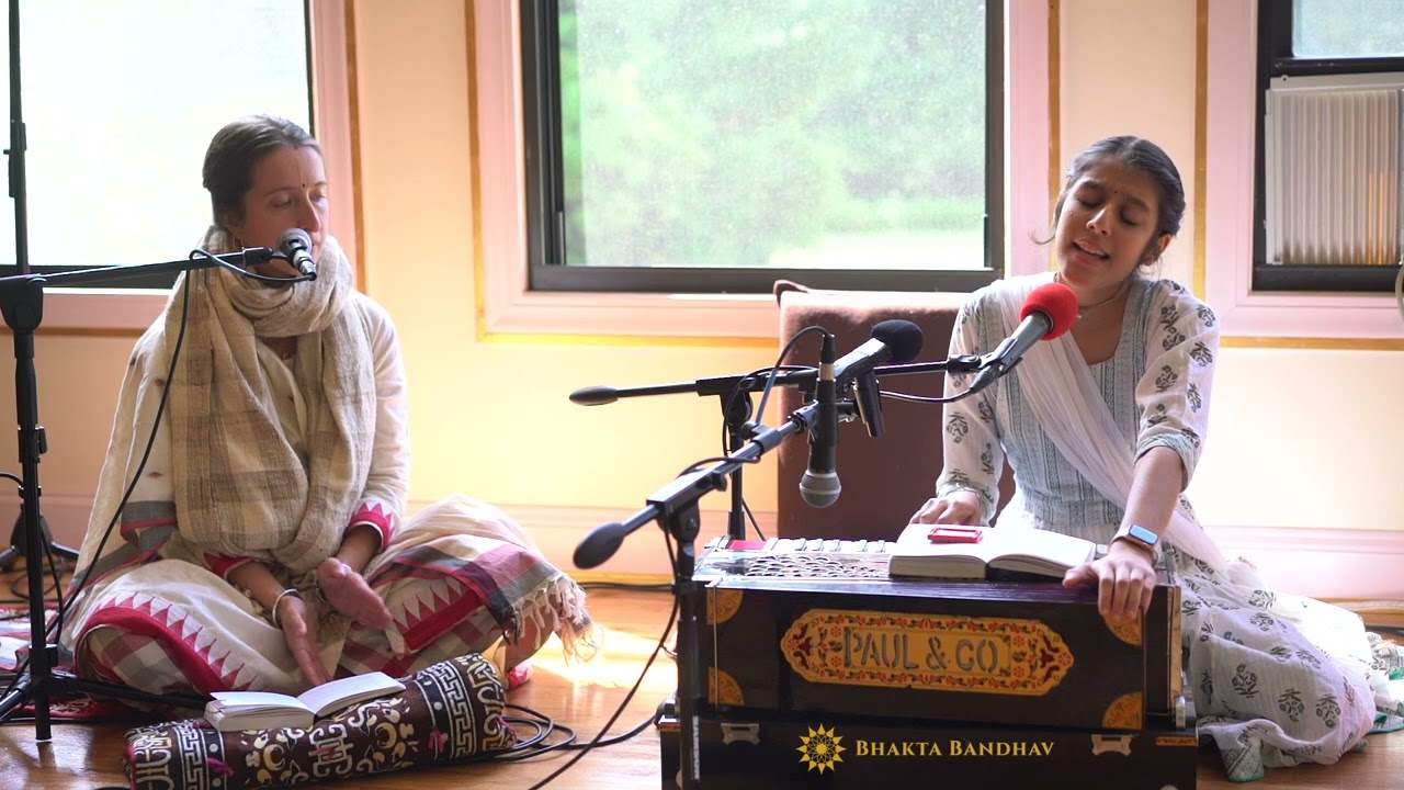 Parama Karuna & Mahamantra - Mayuri Gandharvika