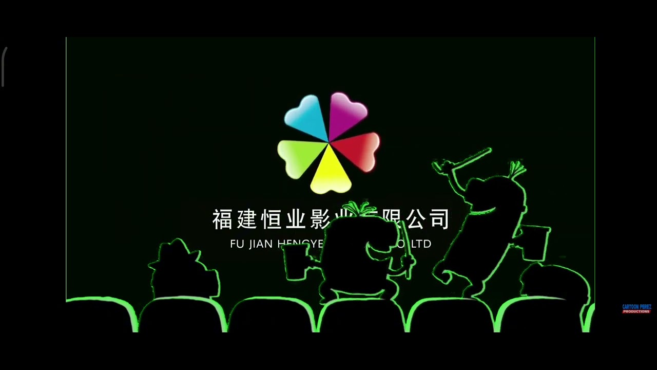 minions watch Chinese and Taiwan, H.K film logo part 7