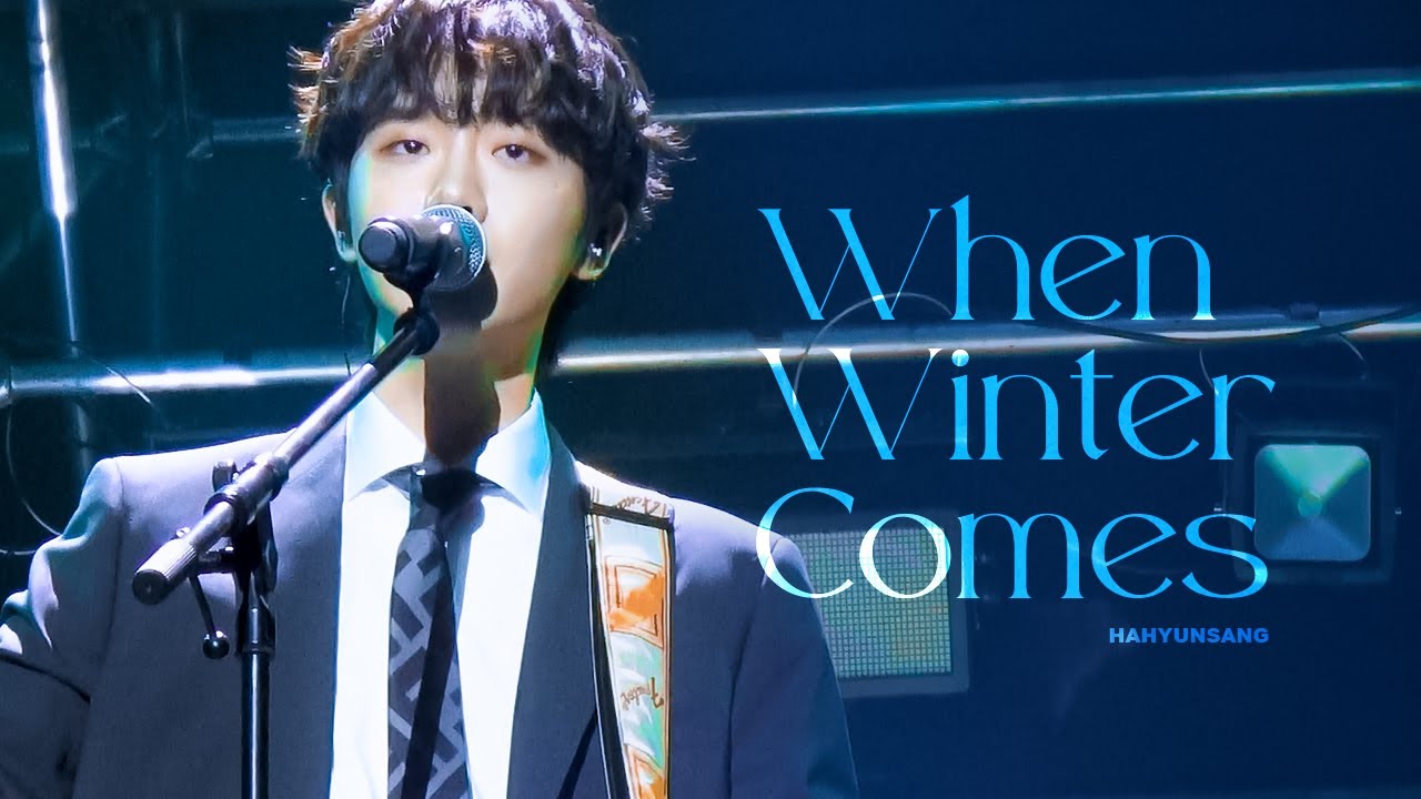 [4k] 230128 겨울이 오면 하현상 직캠 @ AWESOME STAGE