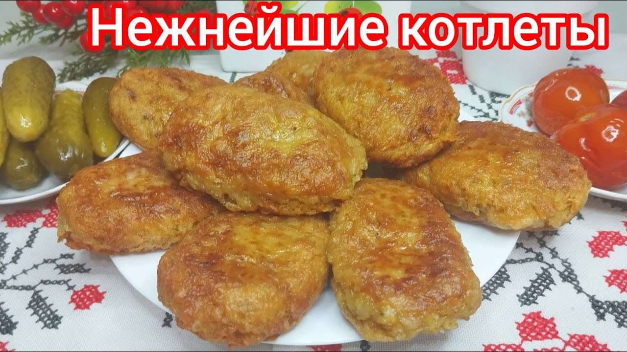 Готовим ПОСТНЫЕ КОТЛЕТЫ со Вкусом МЯСА